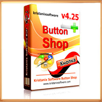 Button Shop-4